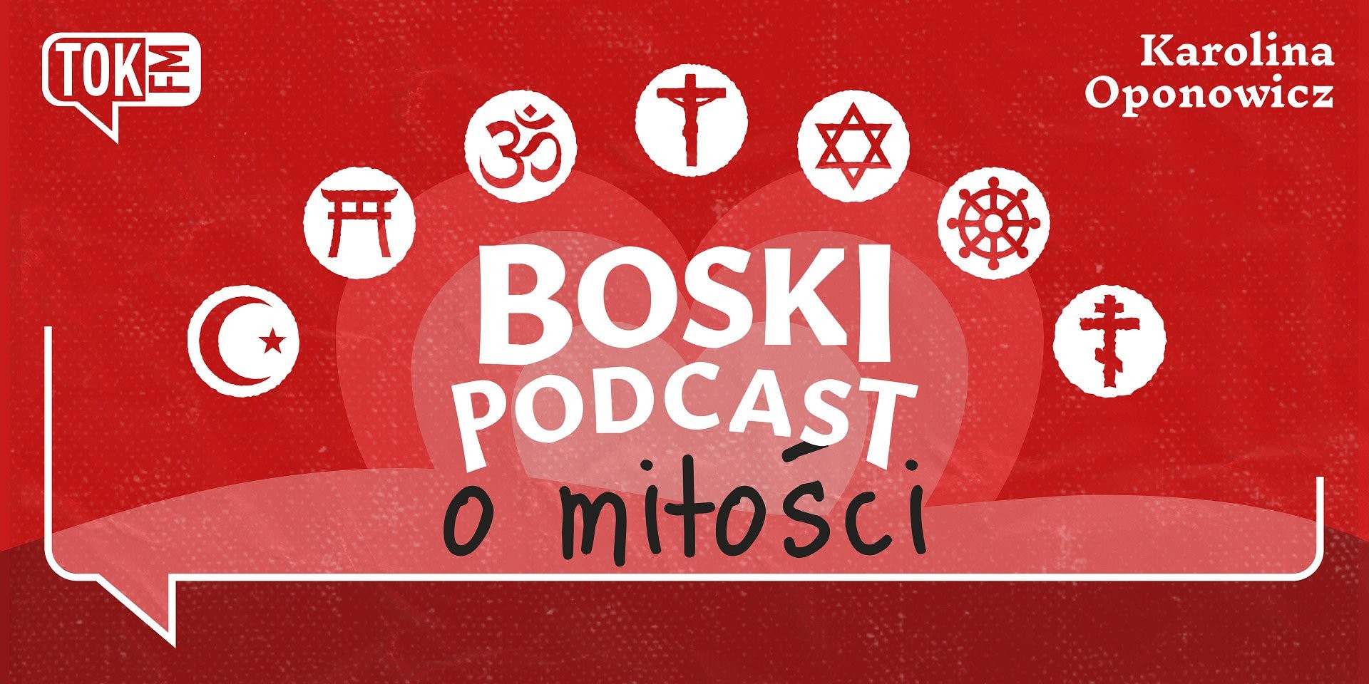 Trzecia odsłona 