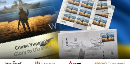 Gazeta.pl and Ukrayina.pl launch a charity auction of iconic postage stamps with signatures of Ukrainian statesmen