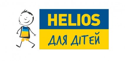Nearly 100 thousand viewers of free screenings for children in Ukrainian in Helios cinemas