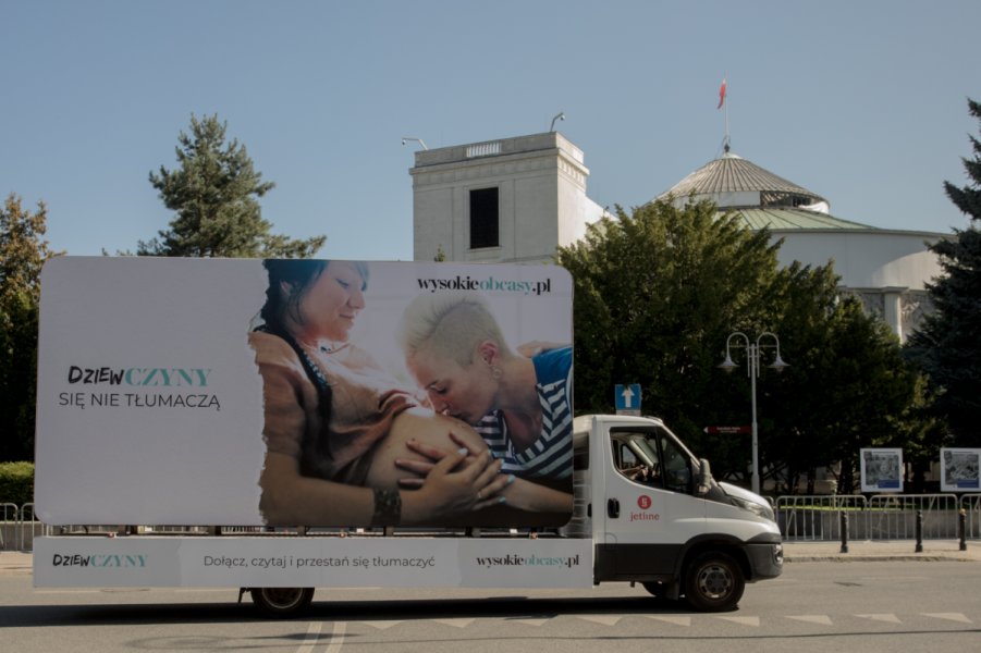 „Dziewczyny się nie tłumaczą” – odważny finał kampanii Wysokieobcasy.pl