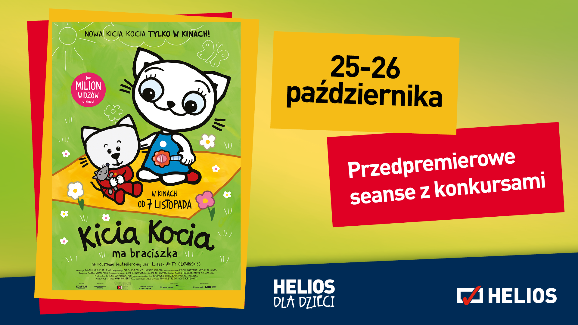 „Kicia Kocia ma braciszka” – przedpremierowe pokazy i konkursy w kinach Helios